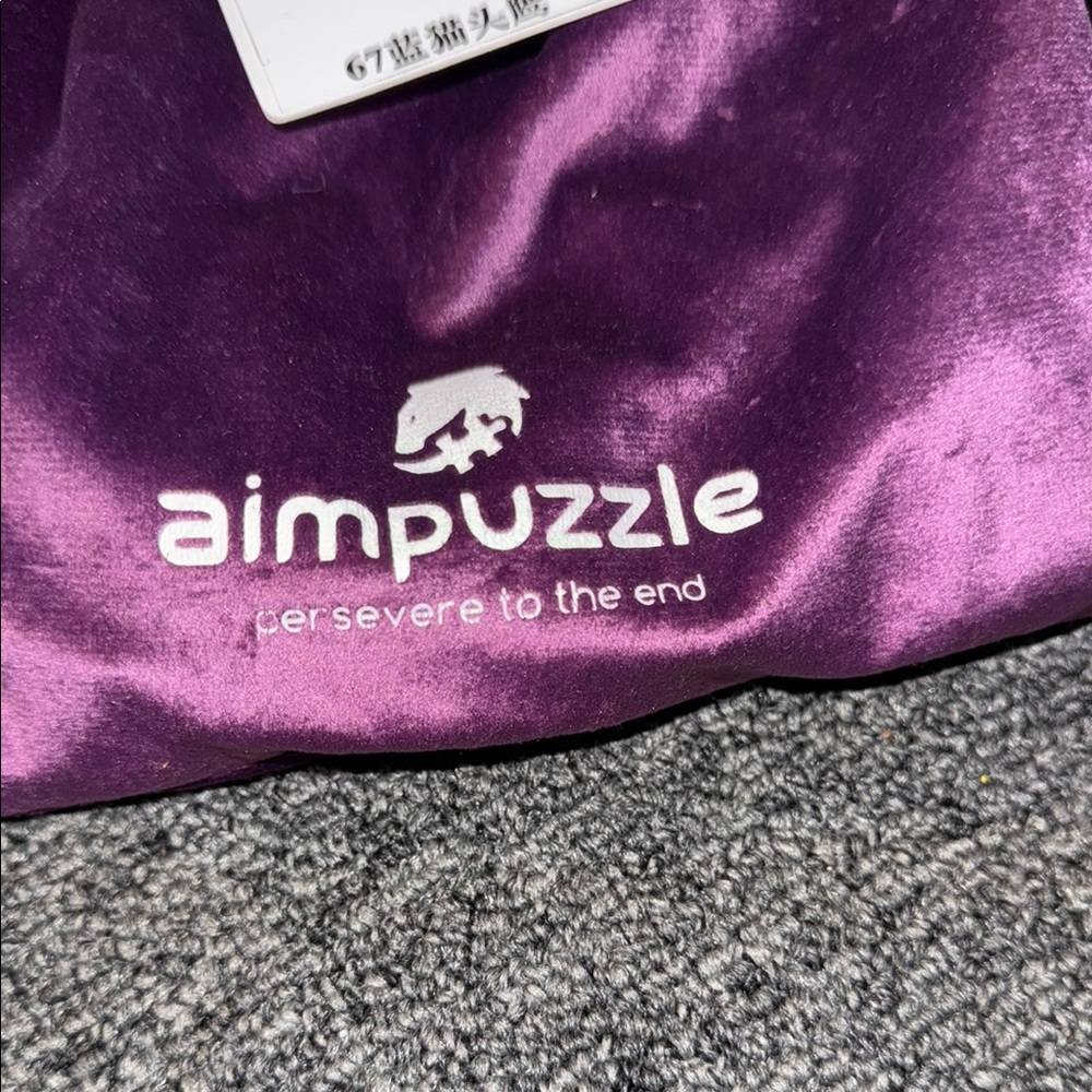 Owl AimPuzzle Purple Satin Bag New